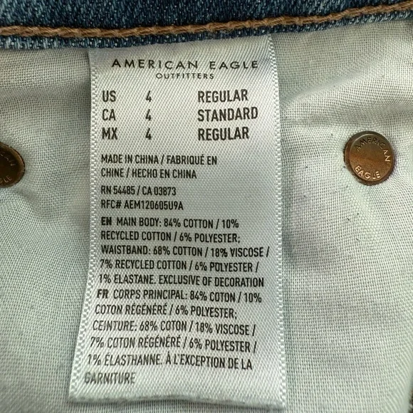 American Eagle Outfitters Blue Baggy Jeans - Picture 12 of 13